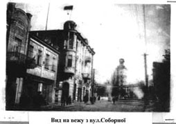 history 1 1